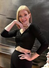 Кетту Екатерина