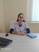 Бухтоярова Ольга Викторовна