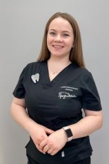 Степанова Ирина Александровна