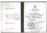 Мишина Виола Станиславовна