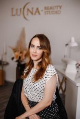 Савенко Екатерина