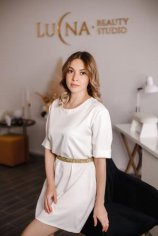 Литяга Наталья