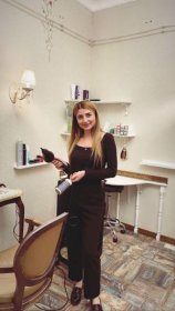 Алиева Гюнай
