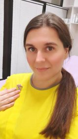 Ефремова Вера Анатольевна
