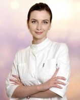 Крупицкая Кристина Олеговна