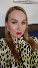 Дмитриева Амалия