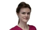 Волкова Ксения Николаевна