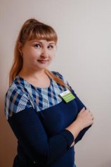 Токмачева Ольга Викторовна