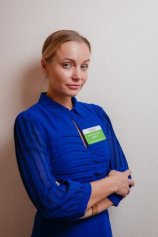 Буханко Анна Андреевна