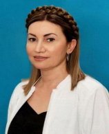 Оганян Анюта Радиковна
