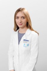 Родимова (Ефремова) Ирина Вячеславовна
