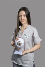 Халимбекова Луиза Юсуповна