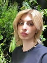 Касумьян Амалия