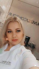 Кокшова Ольга Евгеньевна