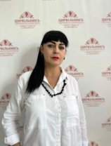 Григорьева Лилия