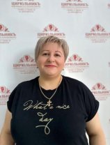 Григорян Армине