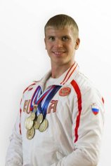 Патрушев Станислав Олегович