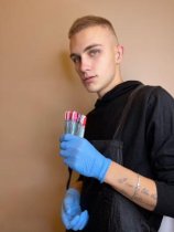 Грушко Максим