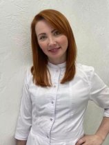 Золотухина Евгения Федоровна