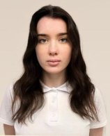 С. Арина