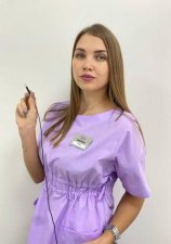 Ермакова Инна