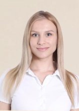 П. Елена