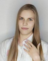 Галкина Светлана