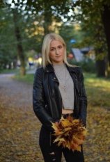 Ильина Екатерина Алексеевна