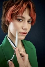 Коржавина Александра Владимировна