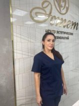 Савина Татьяна Викторовна