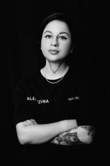 Бородина Юлия Алексеевна