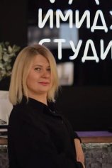 Семенова Мария Алексеевна