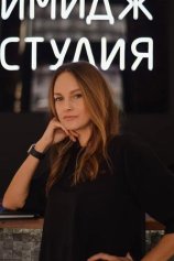 Белоусова Анна