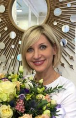 Дмитриева Надежда Витальевна