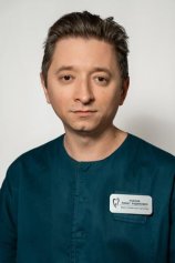 Раянов Ринат Радикович