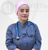 Магомедова Джамиля Магомедовна