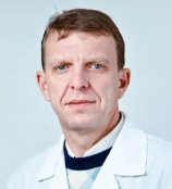 Чернявский Михаил Анатольевич