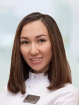 Земскова Дина Эдуардовна
