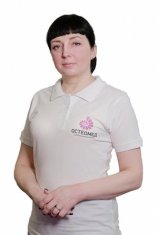 Колесникова Полина Игоревна