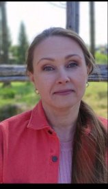 Гущина (Кустова) Елена