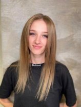 Родионова Кристина Евгеньевна