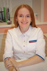 Ладина Ирина Игоревна