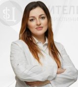 Эмирбегова Светлана Магомедкеримовна