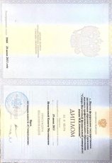 Исмаилова Каниче Магомедовна