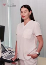 Кошкина Елена Ильинична
