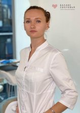 Пронина Ксения Сергеевна