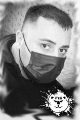 Данелян Самвел Гагикович
