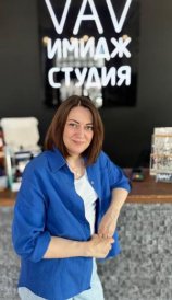 Пахарь Антонина Александровна