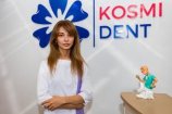 Мзокова Ирма Игоревна