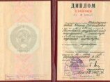 Тимолянова Евгения Каприеловна